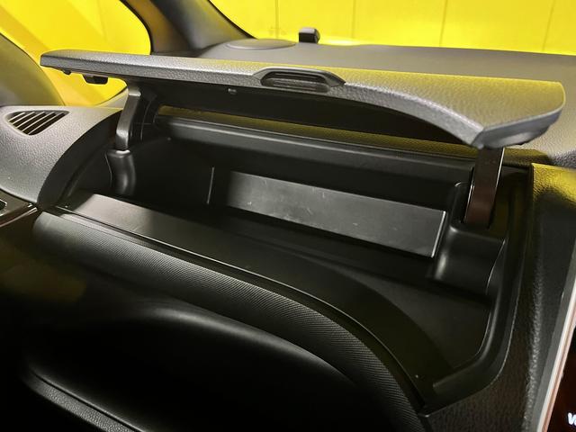 ヴォクシー ZS 煌III ZSキラメキ3_10インチナビ_トヨタセーフティーセンス ETC2.0 純正ナビ フルセグTV バックカメラ ドライブレコーダー 両側パワースライドドア LEDヘッドライト クルコン FDモニター(36枚目)