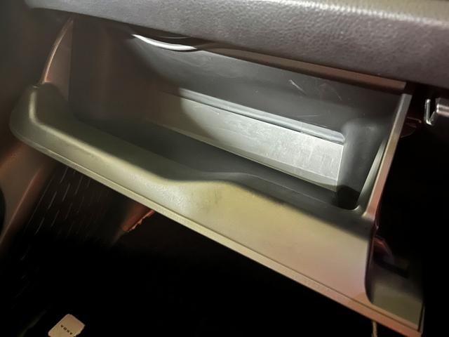 ヴォクシー ZS 煌III ZSキラメキ3_10インチナビ_トヨタセーフティーセンス ETC2.0 純正ナビ フルセグTV バックカメラ ドライブレコーダー 両側パワースライドドア LEDヘッドライト クルコン FDモニター(37枚目)