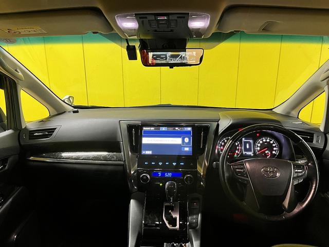 ヴェルファイア 2.5Z Gエディション Z-Gエディション_4WD_純10インチナビ バックモニター セーフティーセンス 両側電動スライドドア デジタルインナーミラー ETC2.0 パワーバックドア ステアリングヒーター LEDヘッドライト(14枚目)