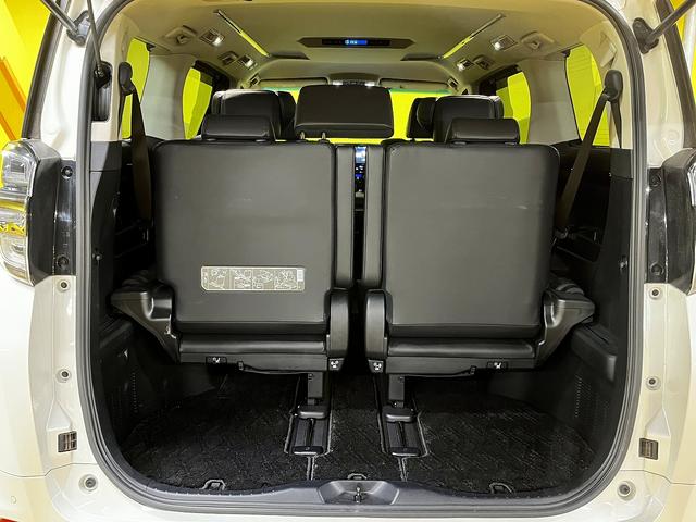 ヴェルファイア 2.5Z Gエディション Z-Gエディション_4WD_純10インチナビ バックモニター セーフティーセンス 両側電動スライドドア デジタルインナーミラー ETC2.0 パワーバックドア ステアリングヒーター LEDヘッドライト(45枚目)