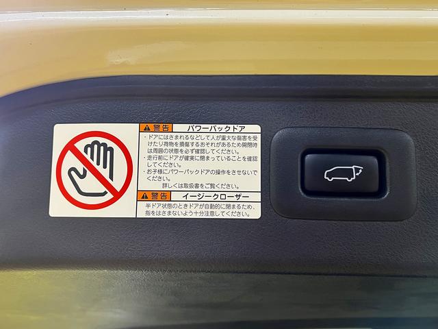 ヴェルファイア 2.5Z Gエディション Z-Gエディション_4WD_純10インチナビ バックモニター セーフティーセンス 両側電動スライドドア デジタルインナーミラー ETC2.0 パワーバックドア ステアリングヒーター LEDヘッドライト(47枚目)