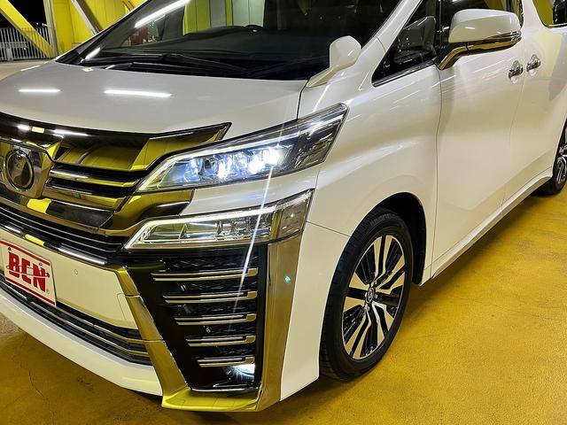 ヴェルファイア 2.5Z Gエディション Z-Gエディション_4WD_純10インチナビ バックモニター セーフティーセンス 両側電動スライドドア デジタルインナーミラー ETC2.0 パワーバックドア ステアリングヒーター LEDヘッドライト(54枚目)