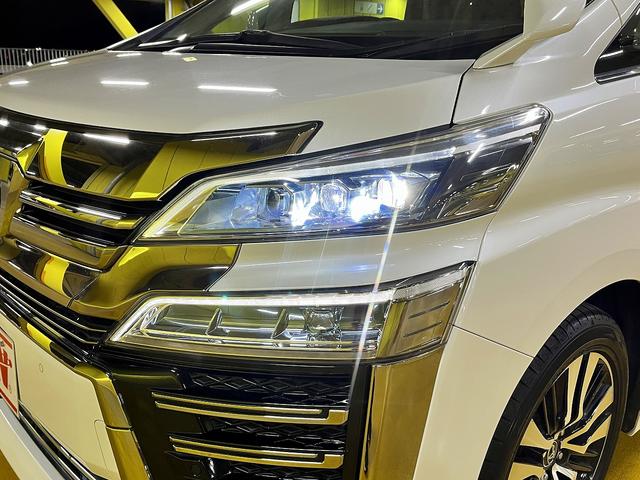 ヴェルファイア 2.5Z Gエディション Z-Gエディション_4WD_純10インチナビ バックモニター セーフティーセンス 両側電動スライドドア デジタルインナーミラー ETC2.0 パワーバックドア ステアリングヒーター LEDヘッドライト(55枚目)