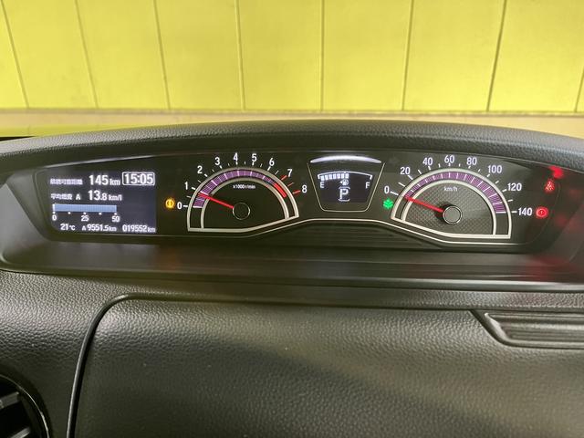 N-BOXカスタム G・Lターボホンダセンシング カスタムGLターボ_ホンダセンシング 純正ナビ フルセグTV バックカメラ 両側パワースライドドア ドライブレコーダー LEDヘッドライト シートヒーター クルーズコントロール(17枚目)