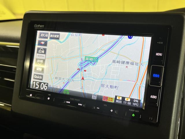 N-BOXカスタム G・Lターボホンダセンシング カスタムGLターボ_ホンダセンシング 純正ナビ フルセグTV バックカメラ 両側パワースライドドア ドライブレコーダー LEDヘッドライト シートヒーター クルーズコントロール(19枚目)