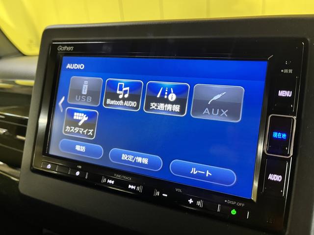 N-BOXカスタム G・Lターボホンダセンシング カスタムGLターボ_ホンダセンシング 純正ナビ フルセグTV バックカメラ 両側パワースライドドア ドライブレコーダー LEDヘッドライト シートヒーター クルーズコントロール(21枚目)