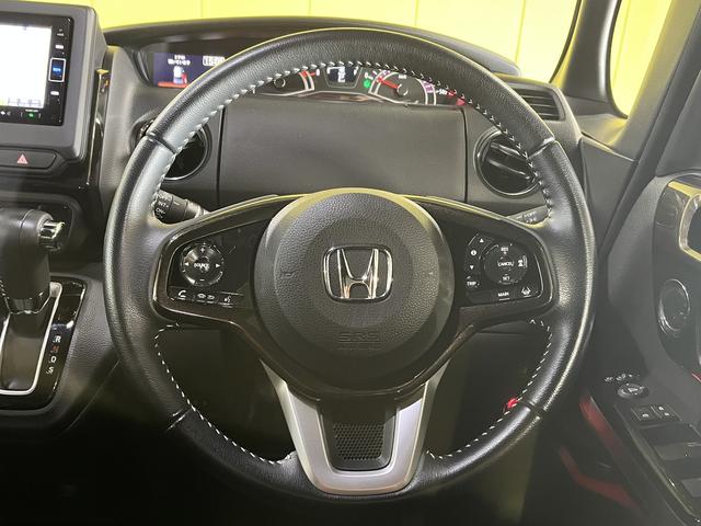 N-BOXカスタム G・Lターボホンダセンシング カスタムGLターボ_ホンダセンシング 純正ナビ フルセグTV バックカメラ 両側パワースライドドア ドライブレコーダー LEDヘッドライト シートヒーター クルーズコントロール(24枚目)