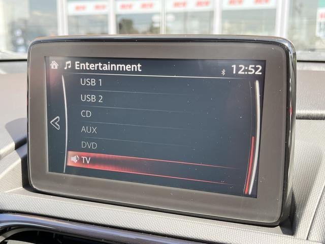 ロードスター ＲＳ　ＲＳ　純正ナビ　ＴＶ　クルーズコントロール　シートヒーター　ＲＥＣＡＲＯハーフレザーシート　ＬＥＤヘッドライト　ＥＴＣ　ＵＳＢ　Ｂｌｕｅｔｏｏｔｈ（24枚目）