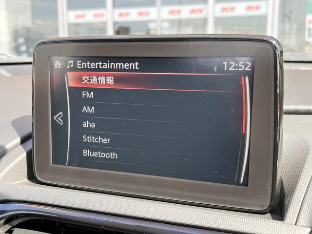 ロードスター ＲＳ　ＲＳ　純正ナビ　ＴＶ　クルーズコントロール　シートヒーター　ＲＥＣＡＲＯハーフレザーシート　ＬＥＤヘッドライト　ＥＴＣ　ＵＳＢ　Ｂｌｕｅｔｏｏｔｈ（25枚目）