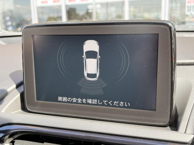 ロードスター ＲＳ　ＲＳ　純正ナビ　ＴＶ　クルーズコントロール　シートヒーター　ＲＥＣＡＲＯハーフレザーシート　ＬＥＤヘッドライト　ＥＴＣ　ＵＳＢ　Ｂｌｕｅｔｏｏｔｈ（26枚目）