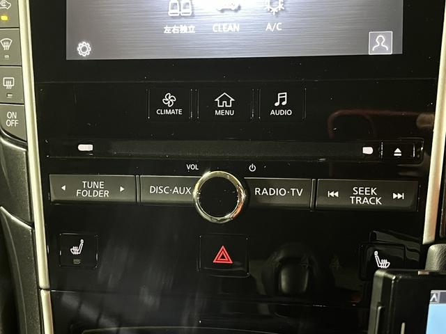 あいおいニッセイ同和損保、ハイグレード（ＨＧＡ）代理店！！資格所有者がわかりやすく、お客様のカーライフに合わせたプランを丁寧にご説明致します。