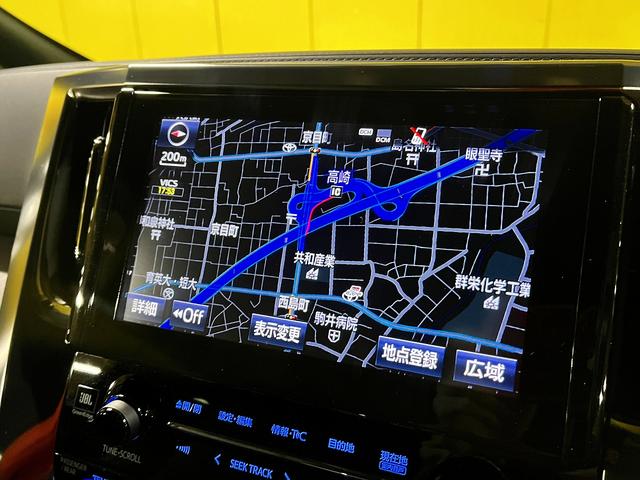 アルファード ３．５エグゼクティブラウンジＳ　３．５エグゼクティブラウンジＳ＿ＴＲＤエアロ　純正ナビ　ＴＶ　全方位カメラ　両側パワースライドドア　クルーズコントロール　シートベンチレーション（19枚目）