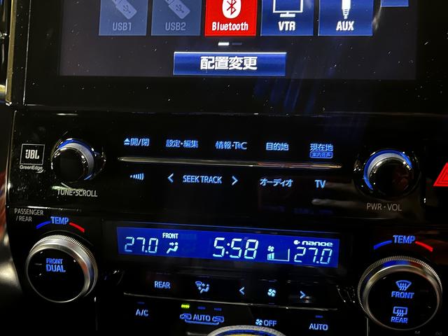 アルファード ３．５エグゼクティブラウンジＳ　３．５エグゼクティブラウンジＳ＿ＴＲＤエアロ　純正ナビ　ＴＶ　全方位カメラ　両側パワースライドドア　クルーズコントロール　シートベンチレーション（22枚目）