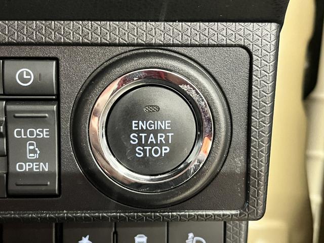 タント ファンクロス　ベース＿Ｗパワスラ　社外ナビ　両側パワースライドドア　ＬＥＤライト　スマートアシスト　シートヒーター　ルーフレール　ＣＤ　コーナーセンサー　電子パーキング（23枚目）