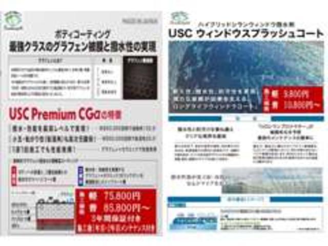 タント ファンクロス　ベース＿Ｗパワスラ　社外ナビ　両側パワースライドドア　ＬＥＤライト　スマートアシスト　シートヒーター　ルーフレール　ＣＤ　コーナーセンサー　電子パーキング（80枚目）