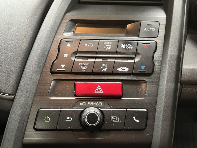 S660 α α_CTBA_センターディスプレイ_Bモニター ハーフレザー パドルシフト ETC LEDヘッドライト クルーズコントロール(31枚目)