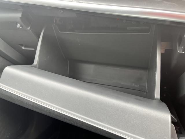 エクストレイル G e-4ORCE G-e4ORCE_コネクトナビ/フルセグ 全方位モニター プロパイロット プロパイロットパーキング エマージェンシーブレーキ シートヒーター オートバックドア LEDヘッドライト ドラレコ(39枚目)