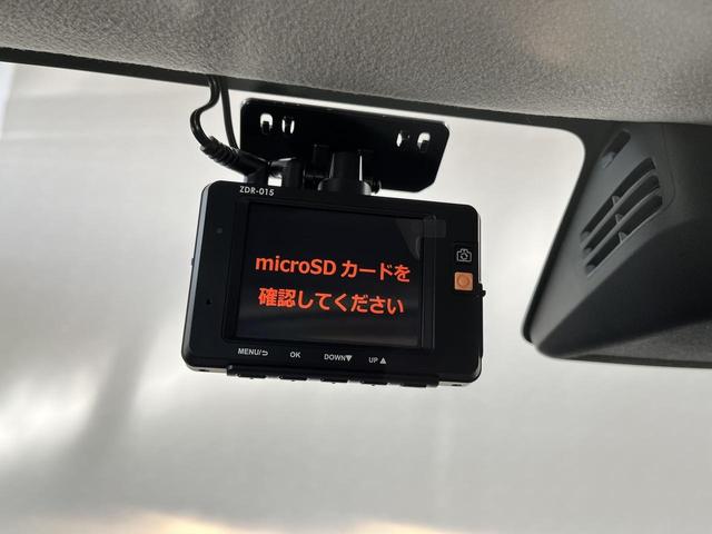 ワゴンＲ ハイブリッドＦＸ　ハイブリッドＦＸ＿ナビ／ＴＶ＿Ｂモニター＿ＥＴＣ　レーダーブレーキサポート　シートヒーター（14枚目）