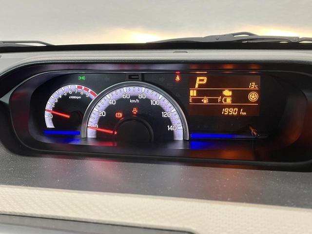 ワゴンＲ ハイブリッドＦＸ　ハイブリッドＦＸ＿ナビ／ＴＶ＿Ｂモニター＿ＥＴＣ　レーダーブレーキサポート　シートヒーター（15枚目）