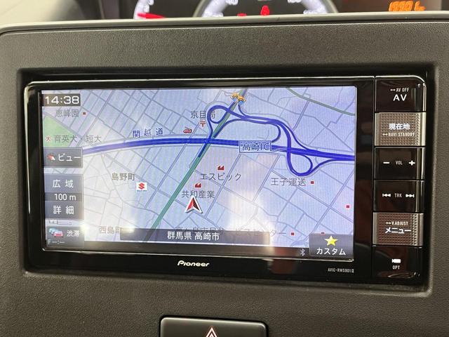 ワゴンＲ ハイブリッドＦＸ　ハイブリッドＦＸ＿ナビ／ＴＶ＿Ｂモニター＿ＥＴＣ　レーダーブレーキサポート　シートヒーター（18枚目）