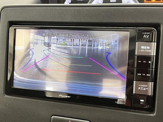ワゴンＲ ハイブリッドＦＸ　ハイブリッドＦＸ＿ナビ／ＴＶ＿Ｂモニター＿ＥＴＣ　レーダーブレーキサポート　シートヒーター（20枚目）