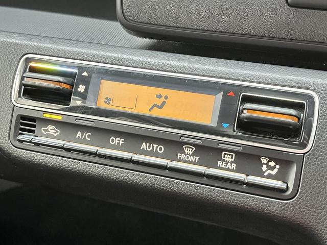 ワゴンＲ ハイブリッドＦＸ　ハイブリッドＦＸ＿ナビ／ＴＶ＿Ｂモニター＿ＥＴＣ　レーダーブレーキサポート　シートヒーター（21枚目）