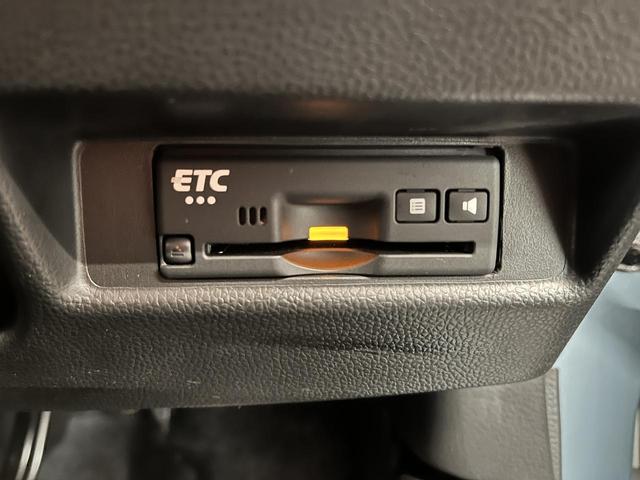 ワゴンＲ ハイブリッドＦＸ　ハイブリッドＦＸ＿ナビ／ＴＶ＿Ｂモニター＿ＥＴＣ　レーダーブレーキサポート　シートヒーター（22枚目）