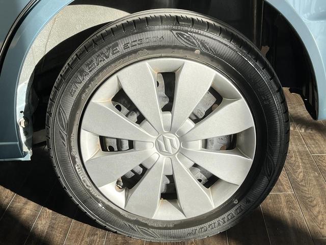 ワゴンＲ ハイブリッドＦＸ　ハイブリッドＦＸ＿ナビ／ＴＶ＿Ｂモニター＿ＥＴＣ　レーダーブレーキサポート　シートヒーター（44枚目）