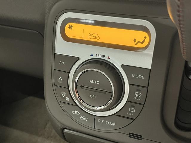 アルトラパンショコラ Ｘ　車検：令和９年６月　ナビ　ＴＶ　Ｂｌｕｅｔｏｏｔｈ　ＤＶＤ再生　アイドリングストップ　プッシュスタート　キーフリー（9枚目）