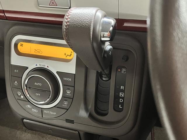 アルトラパンショコラ Ｘ　車検：令和９年６月　ナビ　ＴＶ　Ｂｌｕｅｔｏｏｔｈ　ＤＶＤ再生　アイドリングストップ　プッシュスタート　キーフリー（11枚目）