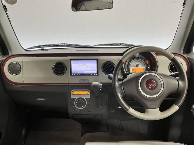 アルトラパンショコラ Ｘ　車検：令和９年６月　ナビ　ＴＶ　Ｂｌｕｅｔｏｏｔｈ　ＤＶＤ再生　アイドリングストップ　プッシュスタート　キーフリー（31枚目）