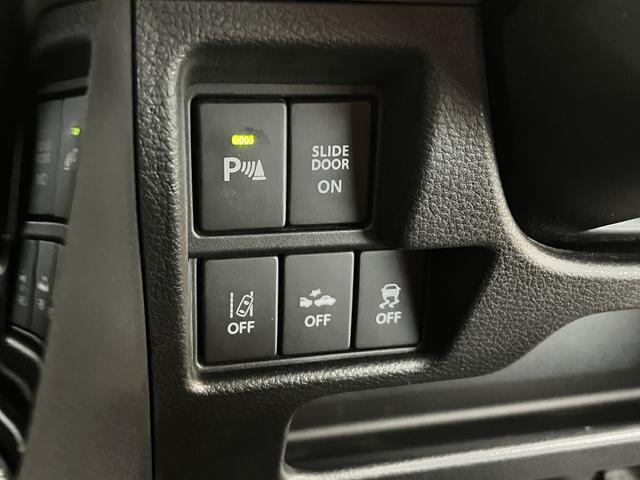 スペーシアカスタム ハイブリッドＸＳ　カスタムハイブリッドＸＳ＿社外ナビ／ＴＶ　両側パワースライドドア　前後ドラレコ　ＥＴＣ　シートヒーター　ＬＥＤヘッドライト　キーフリー　Ｂｌｕｅｔｏｏｔｈ　ＤＶＤ　コーナーセンサー（23枚目）