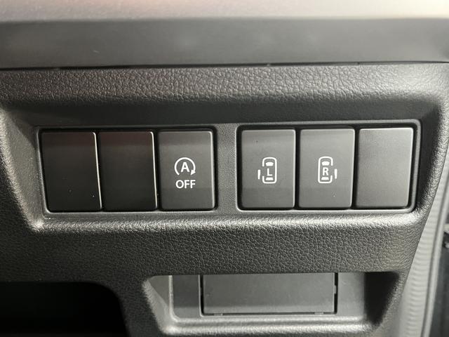 スペーシアカスタム ハイブリッドＸＳ　カスタムハイブリッドＸＳ＿社外ナビ／ＴＶ　両側パワースライドドア　前後ドラレコ　ＥＴＣ　シートヒーター　ＬＥＤヘッドライト　キーフリー　Ｂｌｕｅｔｏｏｔｈ　ＤＶＤ　コーナーセンサー（24枚目）