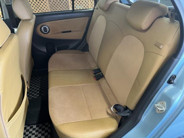 �L�b�Y�R�[�i�[��x�r�[�x�b�h�����ł��q�l�A��̂��q�l�������S���Ă�����ł��܂���