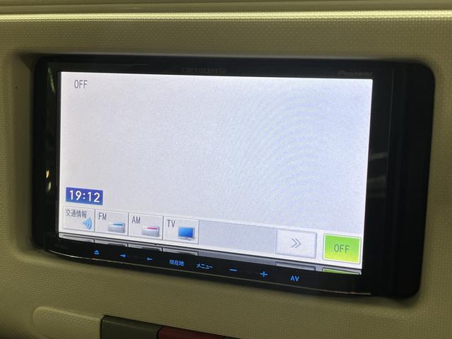 �a�b�m����X�ւ��Ԃł��z���̏ꍇ�A�A�N�Z�X�ǍD�I�։z���u����C���^�[�v��������ʂ֍~��Ė�R���I�d�Ԃł��z���̕��́A�i�q������u����w�v���瑗�}�������܂��B�s�d�k�˂O�Q�V�|�R�T�O�|�P�X�P�P