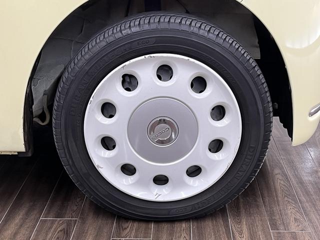 �����̕������S���Ă��˗��������I���X�ł́A�k�͖k�C���E��͉��ꌧ�܂őS���ɔ̔��E�[�Ԏ��т��������܂��B����A���X�ɂ��C���������I�s�d�k�˂O�Q�V�|�R�T�O�|�P�X�P�P