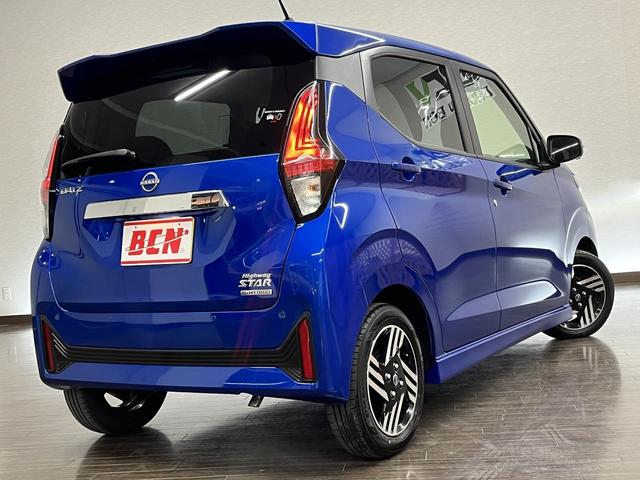 デイズ ハイウェイスター　Ｘ　ハイウェイスターＸ　純正ナビ　ＴＶ　アラウンドビューモニター　Ｅブレーキ　ＥＴＣ２．０　純正ドライブレコーダー　ＬＥＤヘッドライト　アイドリングＳ　コーナーセンサー　Ｂｌｕｅｔｏｏｔｈ（7枚目）