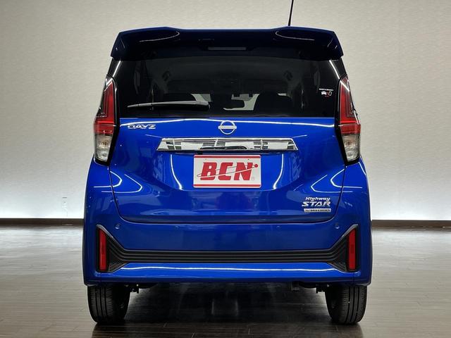 デイズ ハイウェイスター　Ｘ　ハイウェイスターＸ　純正ナビ　ＴＶ　アラウンドビューモニター　Ｅブレーキ　ＥＴＣ２．０　純正ドライブレコーダー　ＬＥＤヘッドライト　アイドリングＳ　コーナーセンサー　Ｂｌｕｅｔｏｏｔｈ（8枚目）