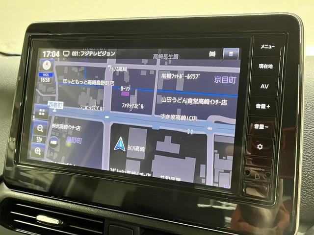 デイズ ハイウェイスター　Ｘ　ハイウェイスターＸ　純正ナビ　ＴＶ　アラウンドビューモニター　Ｅブレーキ　ＥＴＣ２．０　純正ドライブレコーダー　ＬＥＤヘッドライト　アイドリングＳ　コーナーセンサー　Ｂｌｕｅｔｏｏｔｈ（18枚目）