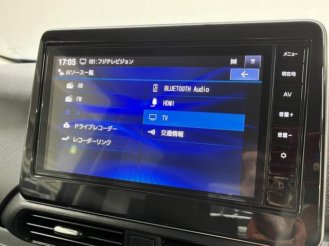 デイズ ハイウェイスター　Ｘ　ハイウェイスターＸ　純正ナビ　ＴＶ　アラウンドビューモニター　Ｅブレーキ　ＥＴＣ２．０　純正ドライブレコーダー　ＬＥＤヘッドライト　アイドリングＳ　コーナーセンサー　Ｂｌｕｅｔｏｏｔｈ（19枚目）