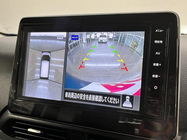 デイズ ハイウェイスター　Ｘ　ハイウェイスターＸ　純正ナビ　ＴＶ　アラウンドビューモニター　Ｅブレーキ　ＥＴＣ２．０　純正ドライブレコーダー　ＬＥＤヘッドライト　アイドリングＳ　コーナーセンサー　Ｂｌｕｅｔｏｏｔｈ（20枚目）