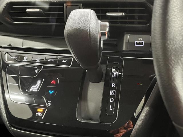 デイズ ハイウェイスター　Ｘ　ハイウェイスターＸ　純正ナビ　ＴＶ　アラウンドビューモニター　Ｅブレーキ　ＥＴＣ２．０　純正ドライブレコーダー　ＬＥＤヘッドライト　アイドリングＳ　コーナーセンサー　Ｂｌｕｅｔｏｏｔｈ（27枚目）