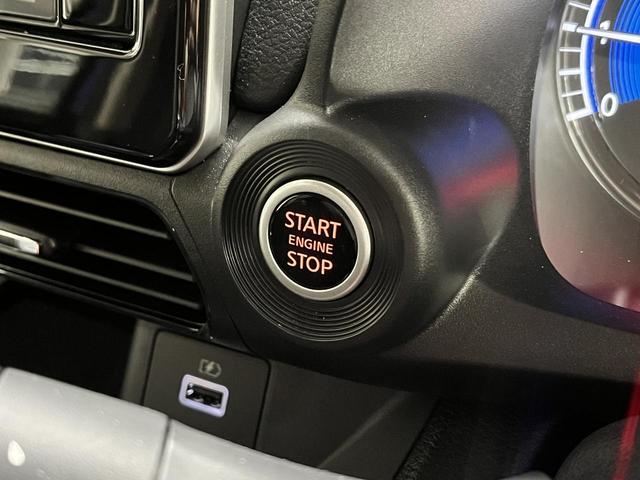 デイズ ハイウェイスター　Ｘ　ハイウェイスターＸ　純正ナビ　ＴＶ　アラウンドビューモニター　Ｅブレーキ　ＥＴＣ２．０　純正ドライブレコーダー　ＬＥＤヘッドライト　アイドリングＳ　コーナーセンサー　Ｂｌｕｅｔｏｏｔｈ（30枚目）