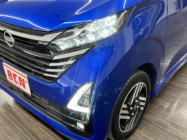 デイズ ハイウェイスター　Ｘ　ハイウェイスターＸ　純正ナビ　ＴＶ　アラウンドビューモニター　Ｅブレーキ　ＥＴＣ２．０　純正ドライブレコーダー　ＬＥＤヘッドライト　アイドリングＳ　コーナーセンサー　Ｂｌｕｅｔｏｏｔｈ（48枚目）