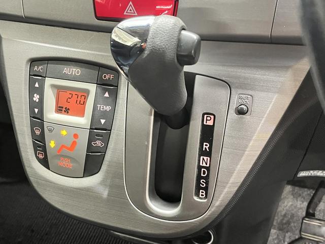 ムーヴ カスタム　ＲＳ　ＲＳ＿社外ナビ　フルセグＴＶ　ＨＩＤヘッドライト　ウィンカードアミラー　プッシュスタート　キーフリー　ＣＤ　ＤＶＤ（25枚目）