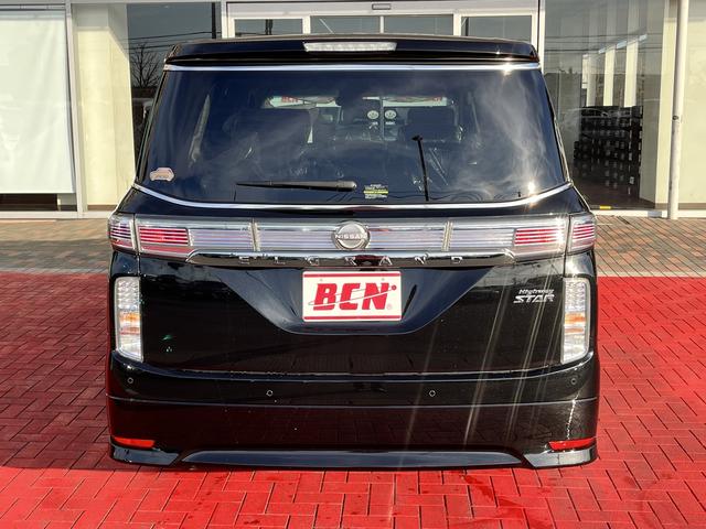 �����̕������˗��������I���X�ł͑S���ɂ��Ԃ����[�Ԃ��Ă�����т��������܂��I���S���Ă��C���������I�s�d�k�˂O�Q�V�|�R�T�O�|�P�X�P�P