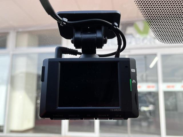 カローラクロス ハイブリッド　Ｚ　ハイブリッドＺ＿純正１０．５インチナビ　ＴＶ　バックカメラ　ＥＴＣ２．０　パワーバックドア　レーダークルーズコントロール　シートヒーター　ＬＥＤヘッドライト　パワーシート　Ｂｌｕｅｔｏｏｔｈ　ＵＳＢ（16枚目）