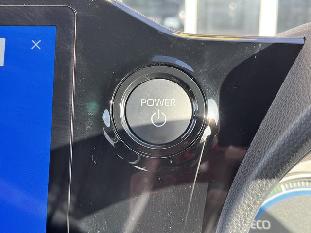 ヴォクシー ハイブリッドS-G ナビ バックカメラ 前後ドラレコ ETC2.0 フルセグTV HDMI 両側電動スライド 追従型クルコン 車線逸脱防止 衝突被害軽減ブレーキ ワンオーナー キーフリー プッシュスタート(33枚目)