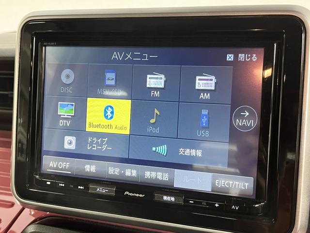 ���������j�b�Z�C���a���ہA�n�C�O���[�h�i�g�f�`�j�㗝�X�I�I���i���L�҂��킩��₷���A���q�l�̃J�[���C�t�ɍ��킹���v�����𒚔J�ɂ������v���܂��B