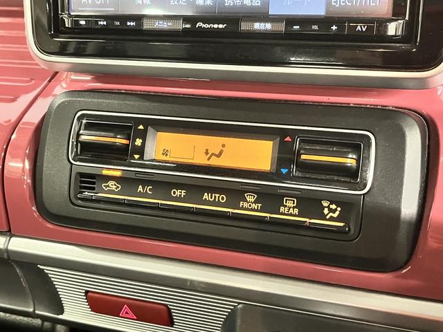 �a�b�m����X�ւ��Ԃł��z���̏ꍇ�A�A�N�Z�X�ǍD�I�։z���u����C���^�[�v��������ʂ֍~��Ė�R���I�d�Ԃł��z���̕��́A�i�q������u����w�v���瑗�}�������܂��B�s�d�k�˂O�Q�V�|�R�T�O�|�P�X�P�P